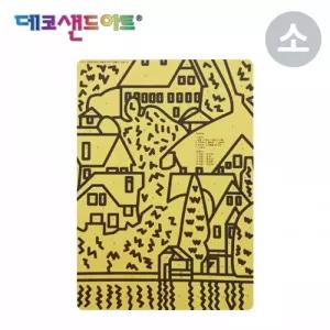 데코샌드아트 명화도안 (색모래 별매) (소) (운터아크의 집)