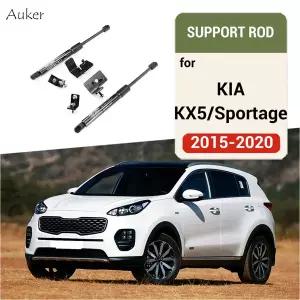 LED전구 자동차 스타일링 수리 보닛 후드 충격 리프트 스트럿 바 KIA KX5Sportage 2015-2020 용 로드