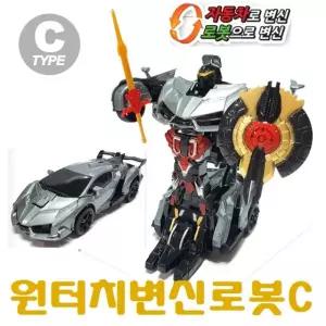 (튼튼)sg원터치 자동차 변신로봇 C 불빛 사운드 로보트 완구 장난감 합체 캐릭터 남아