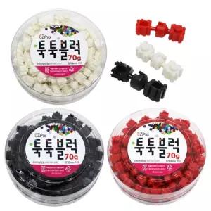 (튼튼)(이지툭툭블럭) 9mm 리필 70g_관절_검정블럭만들기 아이들선물 미니 세트 나노 툭툭 디폼 스승의날
