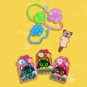 고양이 냥발 찐득이 (15개) P.V