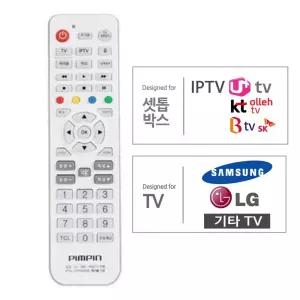리모컨 BTV TV셋톱박스 다와 올레TV