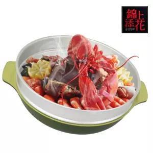 궁중전골 2단찜기 미스터트롯