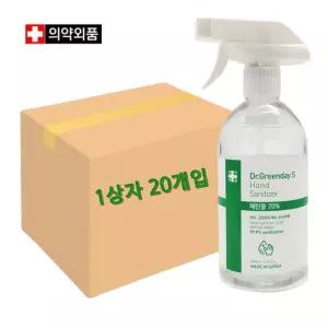 (튼튼)닥터그린 뿌리는 손세정제 500ml 에탄올70 20개입소독제 소독제 살균제 휴대용제 핸드 크리너 핸드제
