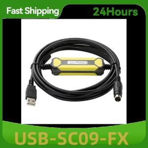 미쓰비시 PLC 프로그래밍 케이블 호환 FX-B-AW 데이터 통신 FX2N/FX1N/FX0N/FX0S/FX1S/FX3U용 AMSAMOTION B