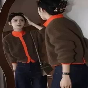 여성용 트렌디 아이템 코트 모피 시크하고 솨솨 HT1