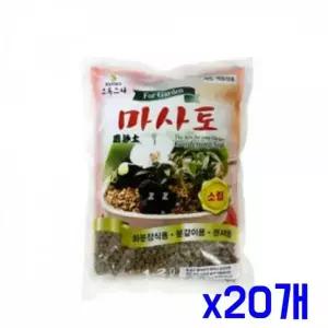 WL 화분장식 분갈이용 마사토 소립  1.2L x20개 알뜰한 WFLQXLY