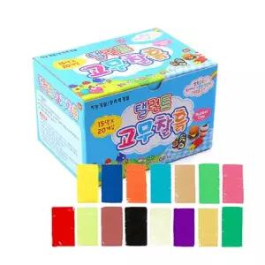 탤런트 최고급 고무찰흙 컬러찰흙 15색 (20개입)