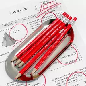 빨간 채점펜 노크식 채점용 채점색연필 v2 2.6mm (10개)
