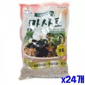 WL 분갈이용 모래흙 마사토 1.2L x24개 WFLPR98