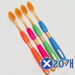WL 나노 골드칫솔 4개입x20개 고급칫솔 부드러운모칫솔 WFLPOKC