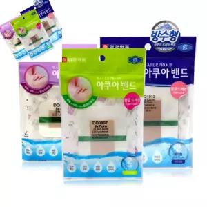 오햐 일양 아쿠아밴드 멸균드레싱 방수밴드 휴대용약통 상처패치