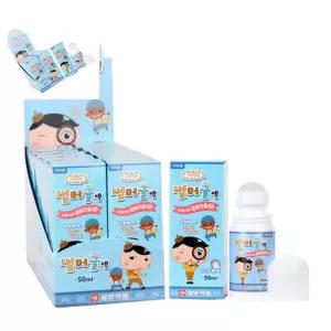 칠햐 일양엉덩이탐정썸머쿨액 볼타입 50ML 바르는파스 아기모기기피제 물파스