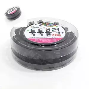 일햐 이지 툭툭블럭 70g 검정 유아교구