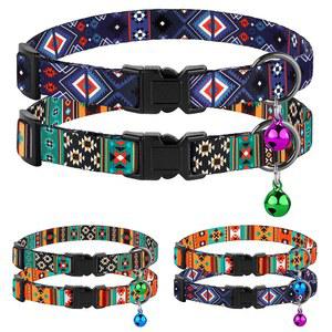 고양이 목걸이 분리형 2피스 조절 가능한 부족 패턴 사우스웨스트 새끼 AZTEC 반려동물 고양이용 TRIBAL 아즈텍 안전