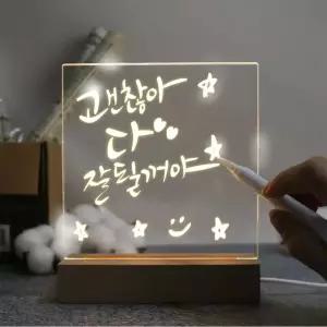 메모판 투명 메세지보드 스탠드 조명 무드등 소15x15