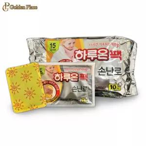 찜질 손난로 10매 하루온팩 핫팩