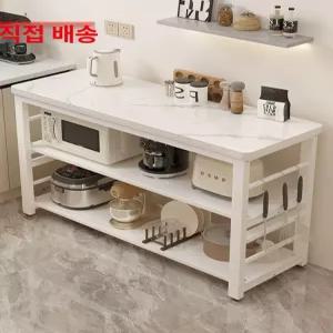 식탁 선반 카페 홈바 접이식