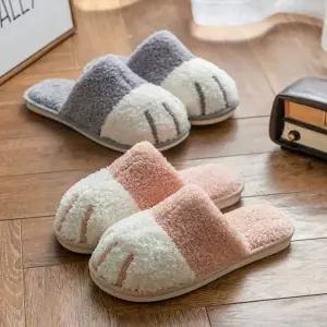 [하프클럽/]귀여운 고양이 캐릭터 실내화 거실용 방한 슬리퍼