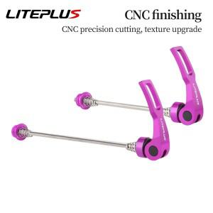 자전거 퀵 릴리즈 스케이버 허브 액슬 휠 잠금 레버 알루미늄 합금 앞 9x100 뒤 10x135mm MTB QR 부품