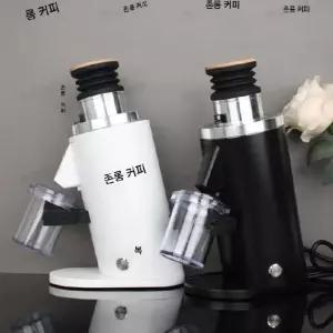 DF54 그라인더 싱글도징