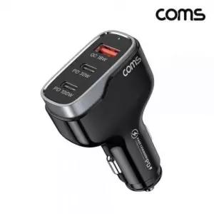 PD 138차량용 3포트 고속충전기 QC 초고속 PPS 잭 SD150