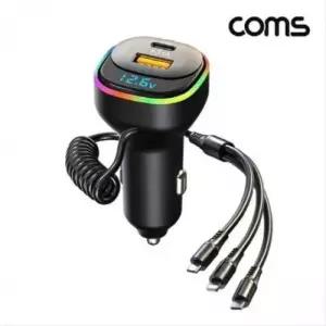 차량용 멀티 고속 충전기 잭 3in1 36W 65W