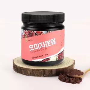 오미자 분말 가루 국내산 230g