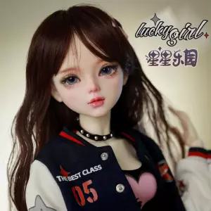 구체관절인형60cm 풀세트 여고생 메이크업 1/3 예쁜구관SD 핸드메이드 BJD