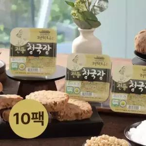운주골 맑은물에 정학님 전통 청국장 110g x 10개입 국산콩 10팩 소분 청국장