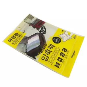 우일 여행용 압축팩 2P42X50 겨울옷 옷압축 의류용