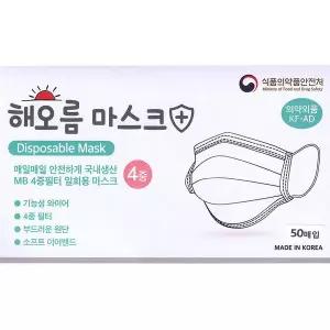 미라클하우스 국산 식약처허가KF-AD 해오름마스크 대형50매 4중 흰색 823800