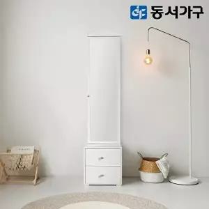 [동서가구][착불] 뷰티K 스탠딩 수납 400 화장대 거울 세트 DF629883