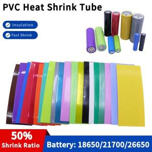 20/100/300피스 18650/21700/26650 Lipo 배터리 랩 PVC 열 수축 튜브 Precut 절연 필름 보호 커버 케이스