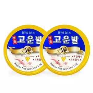 웰빙헬스 명품 고운발 110g 발크림 픗크림 풋케어 x2개