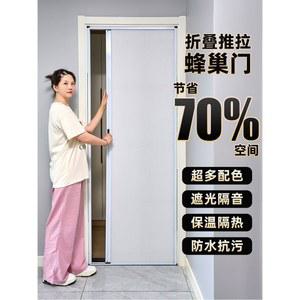 간이 중문 자바라 욕실 슬라이딩도어 문 실용적인