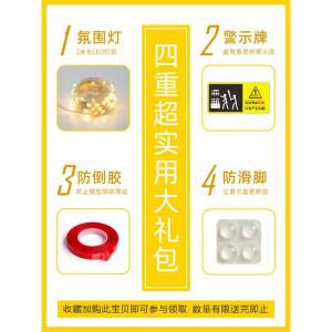 피규어 장식장 케이스 LED 진열장 릴 2층 보관함