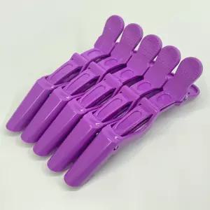 악어 핀셋 집게핀 퍼플 5P