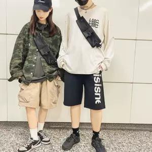 어깨쌕 소지품가방