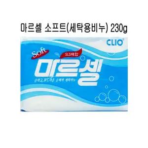 마르셀 소프트 세탁비누 빨래비누 230g - O 마르셀 빨래비누 세탁비누