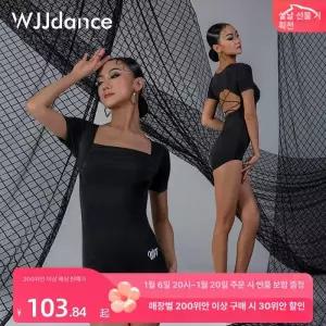 라틴 벨리 댄스복치마 스팽글 댄스스포츠 줌바