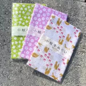 목욕 손수건 33x90cm 패브릭 타월 선물 수건답례품 일본 일본소품 부모님선물 주방소품