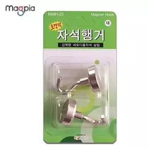 고품질 마그피아 자석행거 대 MMH-25.25mm 1세트 자석패드 드레스룸행거 이동식헹거 파이프행거 W0215B2