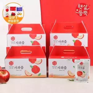 New 영주 햇살듬뿍 순수 사과즙 100ml 120포 선물세트 (4세트) 석류즙 4포 도라지배즙 추가 증정120728