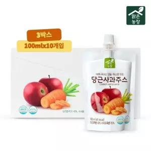 무설탕 무첨가 당근사과주스 국내산 과일채소100%(100m10포/3박스)120730