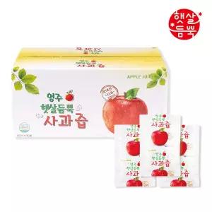 햇살듬뿍 사과즙 100mlX30포120741