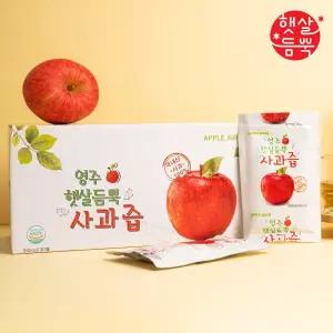 영주 햇살듬뿍 사과즙 100ml 60포 (2박스)120742