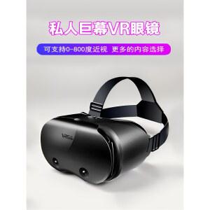 VR드론 초등드론 원격 제어 유지 전문가 아바타 헬리 방지 쿼드콥터, 고청항 샤오미드론