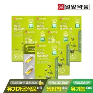 프라임 유기농 올리브오일 엑스트라버진 30캡슐 6박스 / 유기가공식품인증