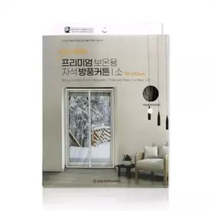 자석형 보온 방풍 커튼 소형 90X 210 외풍 차단 방한 비닐 단열 바람막이 창문용